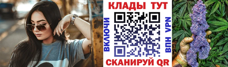 Мефедрон Сухой Лог