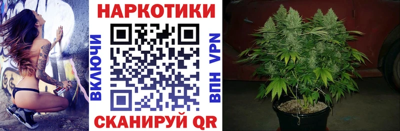 Где купить Сухой Лог Амфетамин COCAIN ГАШИШ МЕФ Бошки Шишки