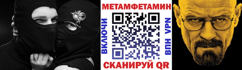 АМФ Розовый  Сухой Лог 