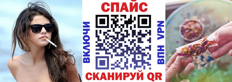 Бутират оксана  Сухой Лог 
