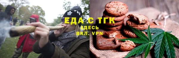 a pvp Няндома