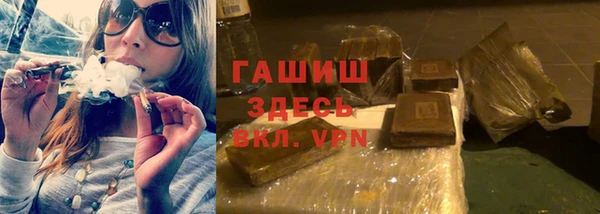 героин Алзамай