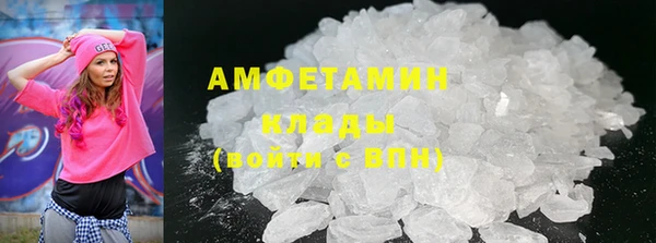 наркотики Алексин