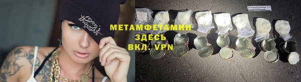 дурь Алексеевка