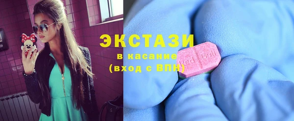 наркотики Алексин