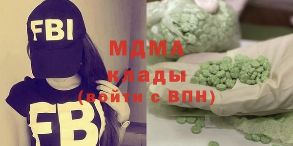 дурь Алексеевка