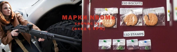 дурь Алексеевка
