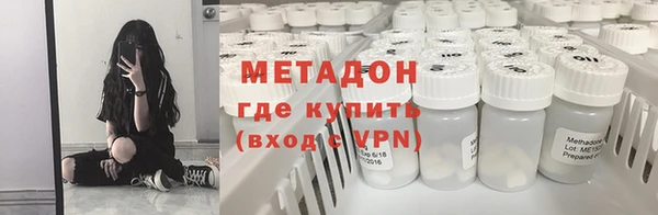 наркотики Алексин