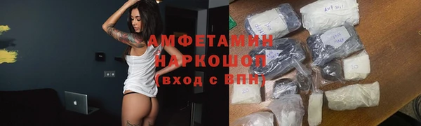 дурь Алексеевка