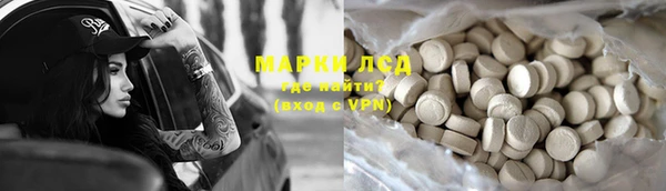 дурь Алексеевка