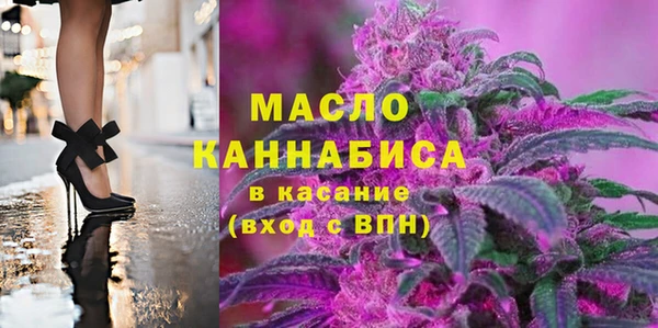 гашик Нягань