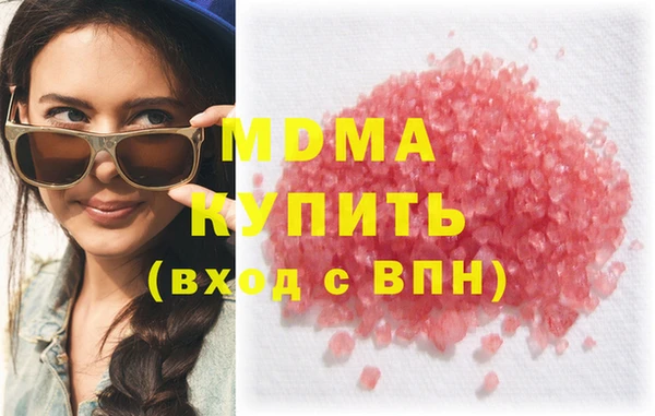 дурь Алексеевка