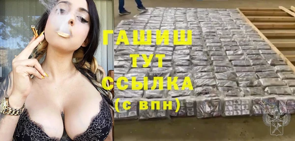 героин Алзамай