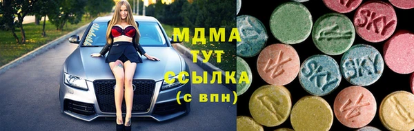 героин Алзамай