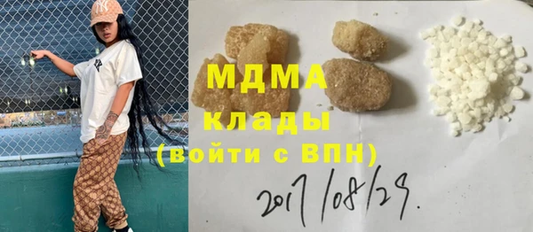 наркотики Алексин