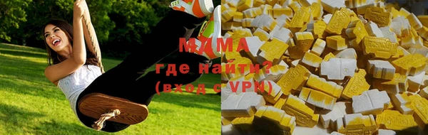 наркотики Алексин
