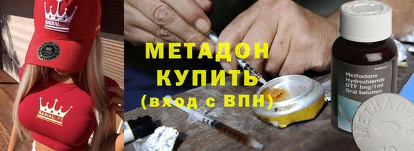 героин Алзамай