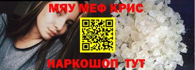 ECSTASY Нарткала