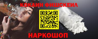 ECSTASY Нарткала