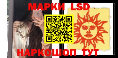 ECSTASY Нарткала
