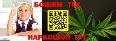 амф Нальчик
