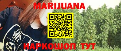 ECSTASY Нарткала