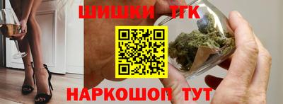 ECSTASY Нарткала