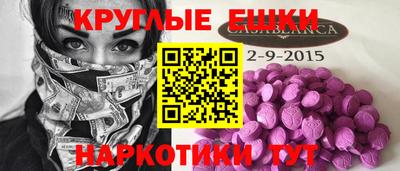 амф Нальчик