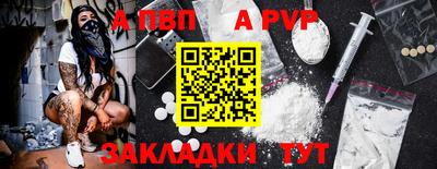ECSTASY Нарткала