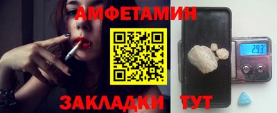 ECSTASY Нарткала