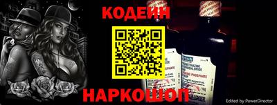 гашиш Наро-Фоминск