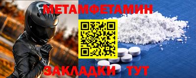 ECSTASY Нарткала