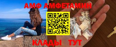 гашиш Наро-Фоминск