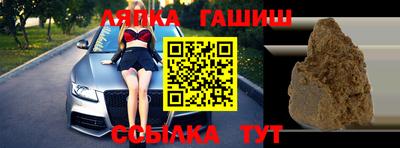 ECSTASY Нарткала