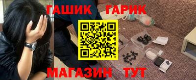 ECSTASY Нарткала
