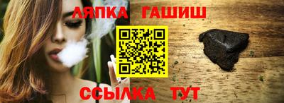 амф Нальчик