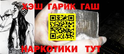 амф Нальчик
