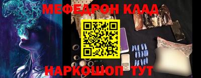 гашиш Наро-Фоминск