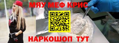 ECSTASY Нарткала