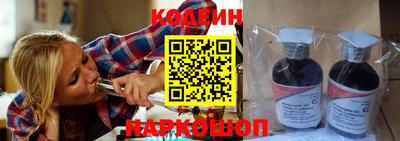 амф Нальчик