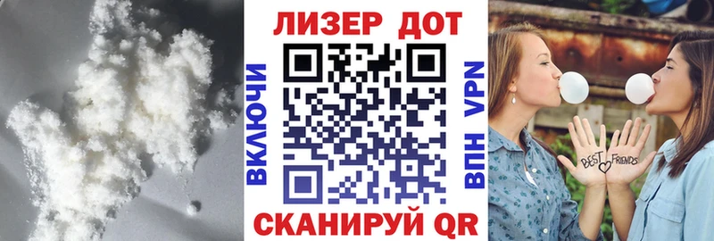 LSD-25 экстази кислота  Сухой Лог 