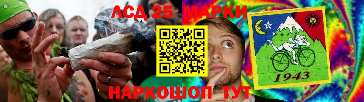 Лсд 25 экстази ecstasy  Вход с VPN  omg   Сухой Лог  Лсд 25 экстази ecstasy 