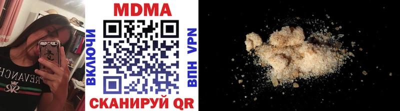 гидра tor  Сухой Лог  MDMA VHQ  даркнет сайт 