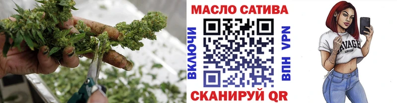 Дистиллят ТГК гашишное масло  дарк нет формула  Сухой Лог 