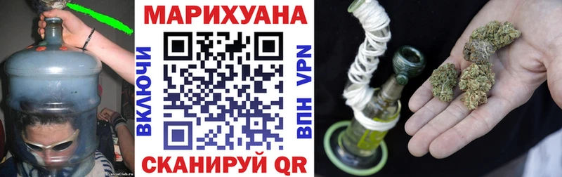 ссылка на мегу ссылки  Сухой Лог  Марихуана Amnesia 